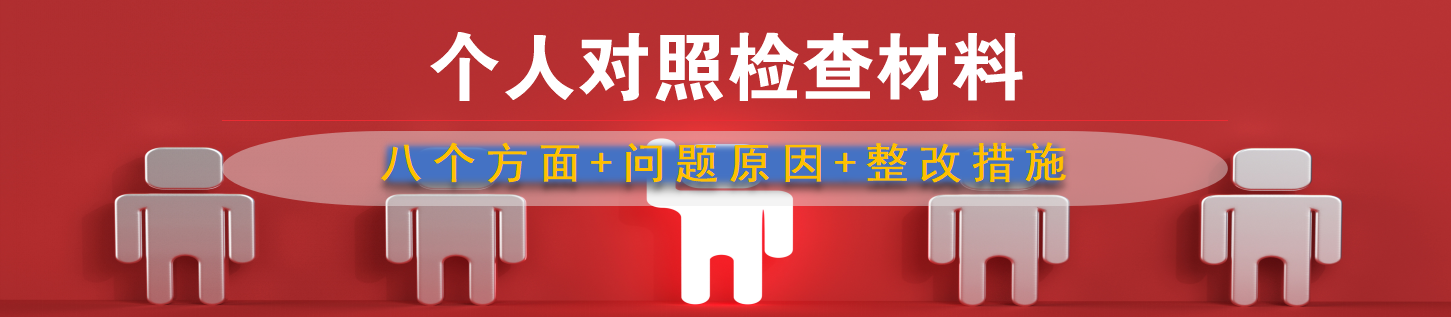 兵哥文库