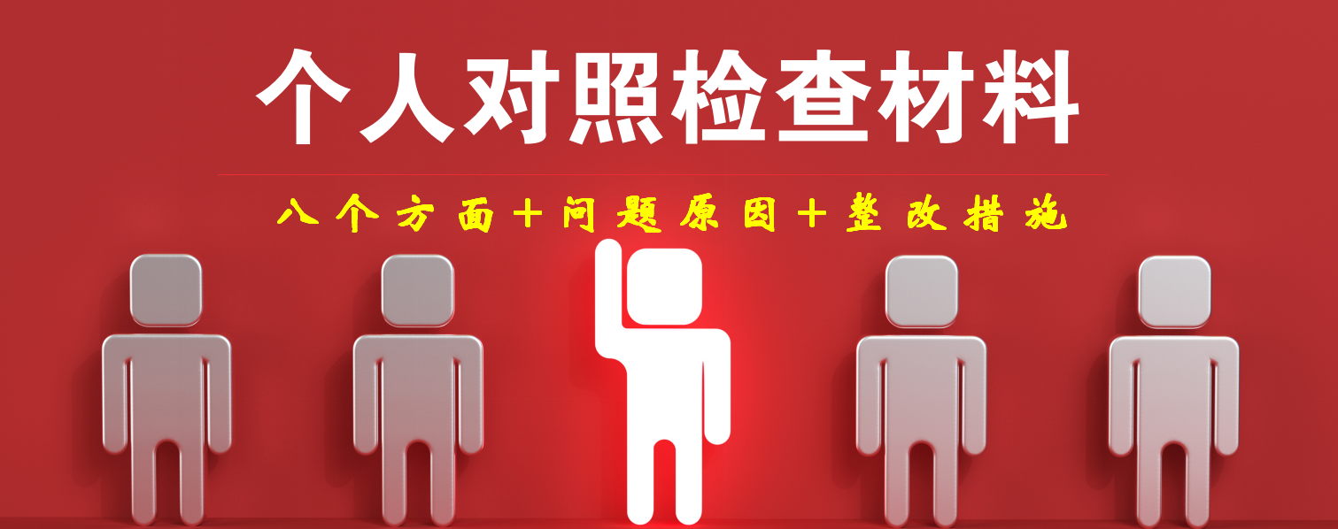 兵哥文库