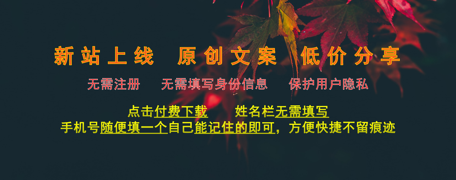 兵哥文库