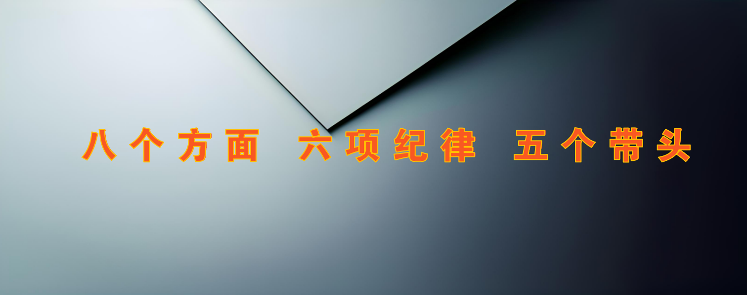 兵哥文库