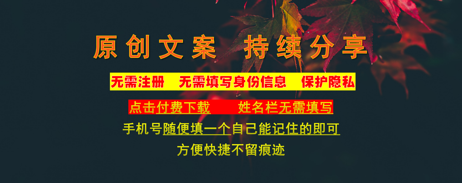 兵哥文库 兵哥文库