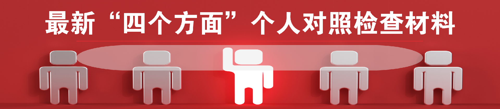 兵哥文库 兵哥文库