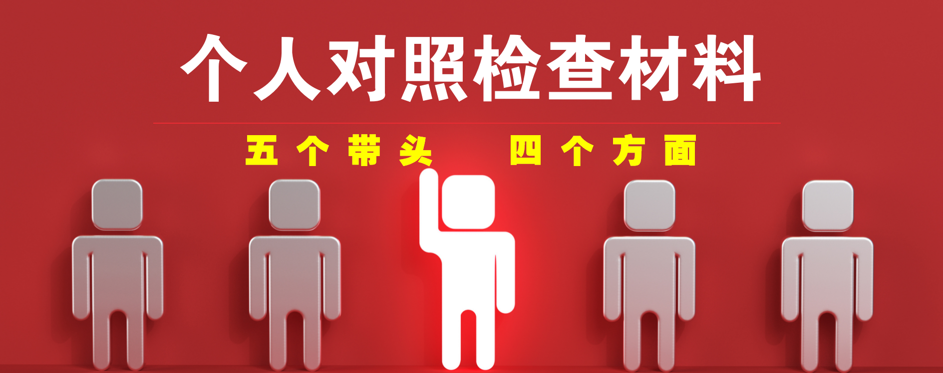 兵哥文库 兵哥文库